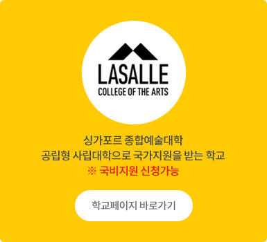 LASALLE