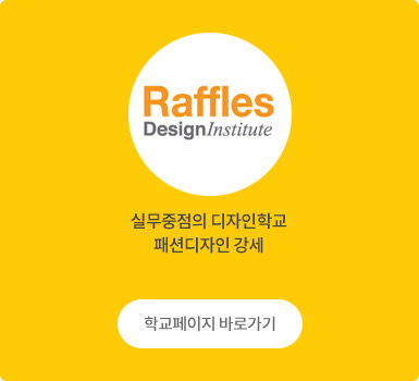 Raffles