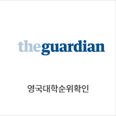영국대학순위확인