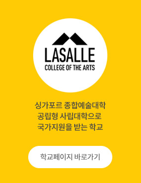 LASALLE