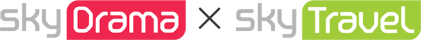 SKY Drama x SKY Trabel